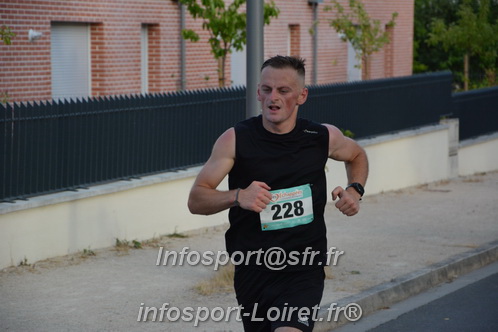 Ingreennes 2025/INGRE2025_04598.JPG